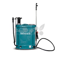 رشاشة MASS للمبيدات والأسمدة والماء 20 لتر بطارية