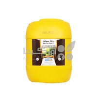 دلتا سولت سماد عضوي سائل يحتوي على أحماض أمينية وه...