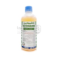 تاشيجارين 30% اس ال مبيد فطري لمكافحة أعفان الجزور...