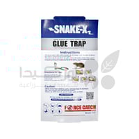 مصيدة لوح لاصق لمكافحة للوزغ والافاعي والجرذان فور...