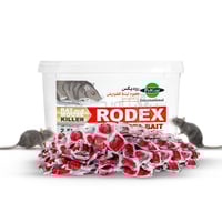طعوم لينة لمكافحة الفئران روديكس 2.5 كيلو جرام