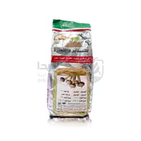 بذور لفت مصري ابو جمل 1 كجم