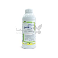 مورتال بلس 24 اي سي ﻣﺒﻴﺪ أﻋﺸﺎب ﺟﻬﺎزى لمكافحة الحشا...