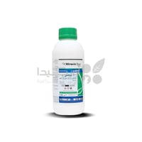 ميرافيس دو 200 اس سي مبيد فطري جهازي لمكافحة البيا...