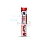 اﻣﻴﺪاﺑﺮاﻳﺪ جل لمكافحة الصراصير 30 جرام