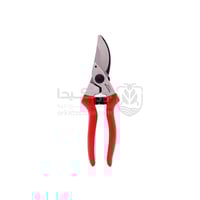 مقص عقلة لتقليم افرع الاشجار أسباني Bellota موديل...