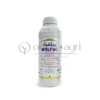 ويلفول 50 يو إل في مبيد حشري لمكافحة الذباب والبعو...