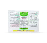 ادماير 25 % دبليو بي 100 جرام