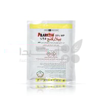 بيلاركنج 25% دبليو بي 1 كيلو