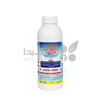 دلتا فلاي 25 إس سي مبيد حشري لمكافحة الذباب والبعو...