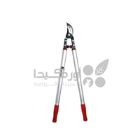 مقص أسباني لتقليم فروع الأشجار وقطع الأغصان 75 سم...