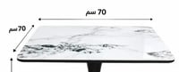 أبيض بخط اسود