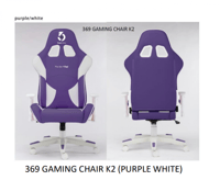 كرسي قيمز k2