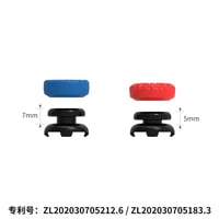 ملصق هزاز يد بلايستيشن 5