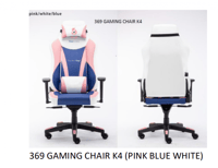 كرسي قيمز k4