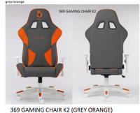 كرسي قيمز k2