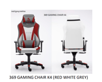 كرسي قيمز k4