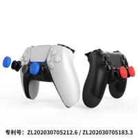 ملصق هزاز يد بلايستيشن 5