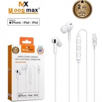 سماعة سلك معتمد من ابل ايفون موج ماكس لايتنج