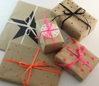 تغليف كهدية