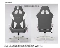 كرسي قيمز k2