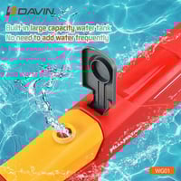 مسدس ماء كهربائي القرش