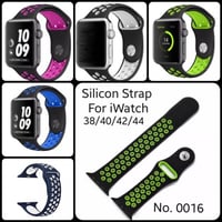 سوارة ساعة ابل نايك