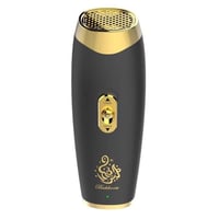 مبخرة كهربائية للبخور