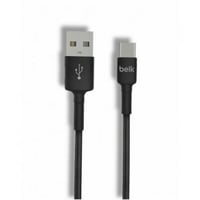 كيبل تايب سي بيلك