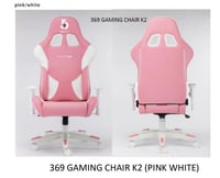 كرسي قيمز k2