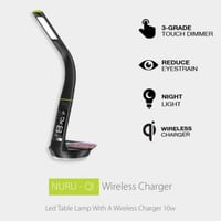 مصباح قوي nuru