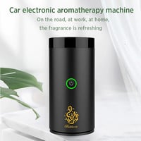 مبخرة الكترونية متنقلة