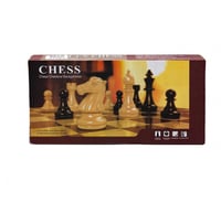 لوح شطرنج خشب حجم كبير 3 في 1