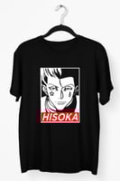 تيشيرت هيسوكا