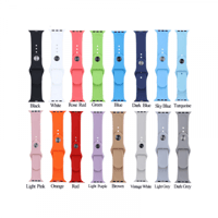 سوارة ساعة ابل