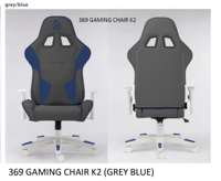 كرسي قيمز k2