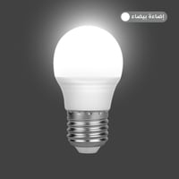 E27 - اضاءة بيضاء