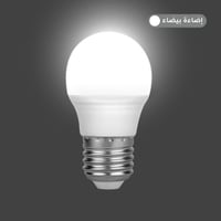 E27 - اضاءة بيضاء