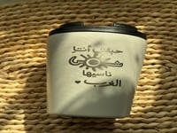 مق بشعار مخصص