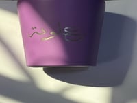 مق بشعار مخصص