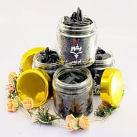 عود الشيوخ مسقى مشرب