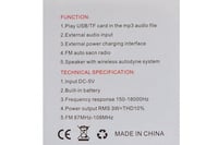 سماعة سبيكر بلوتوث - ازرق 201