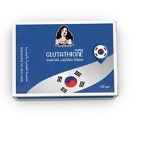 صابونة جلوتاثيون الفاً الكوريه للبشره تركيز500