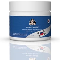 كريم جلوتاثيون الفاً الكوري للمناطق الحساسه تركيز5...