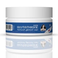كريم جلوتاثيون الفاً الكوري لتوريد المناطق الحساسه