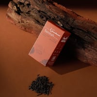 شاي أديم - وزنة سمرة مدخن بالحطب