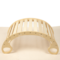 لوح التوازن