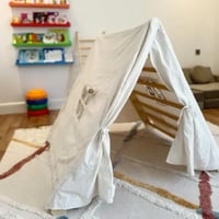 خيمة (إكسسوار فقط)