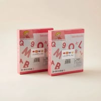 لوح البيت المغناطيسي