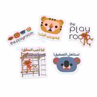 الإستيكرات